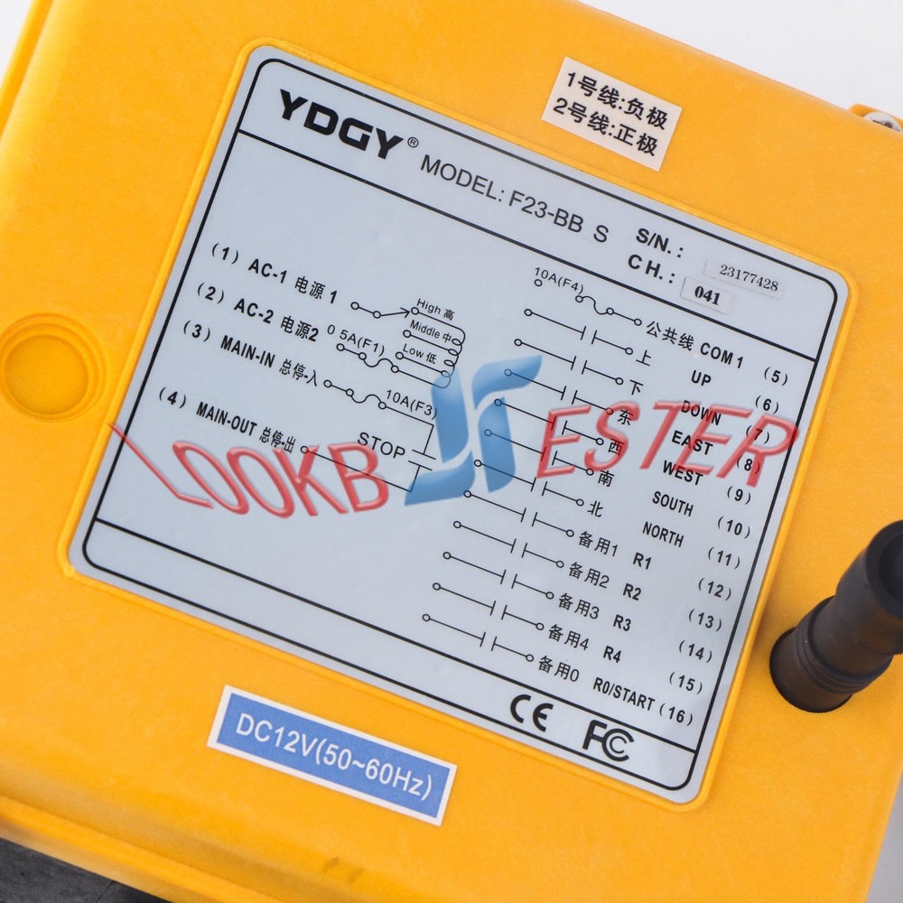 F23-BB(S) 12V 2 Transmitter +1 Receiver Industrial Crane wireless Remote Control