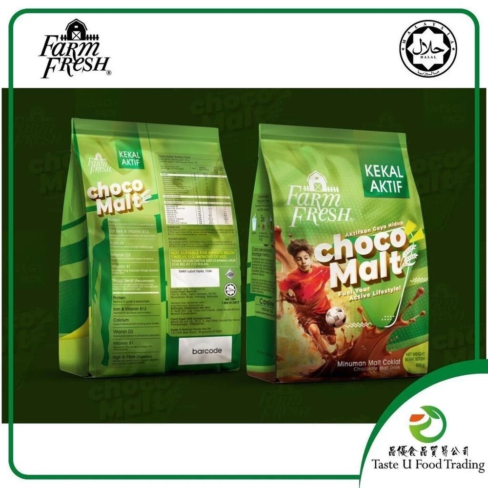 Farm Fresh Choco Malt Powder