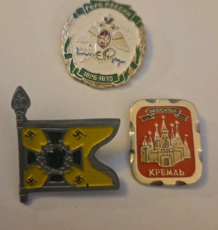 vintage german pins reich and more
