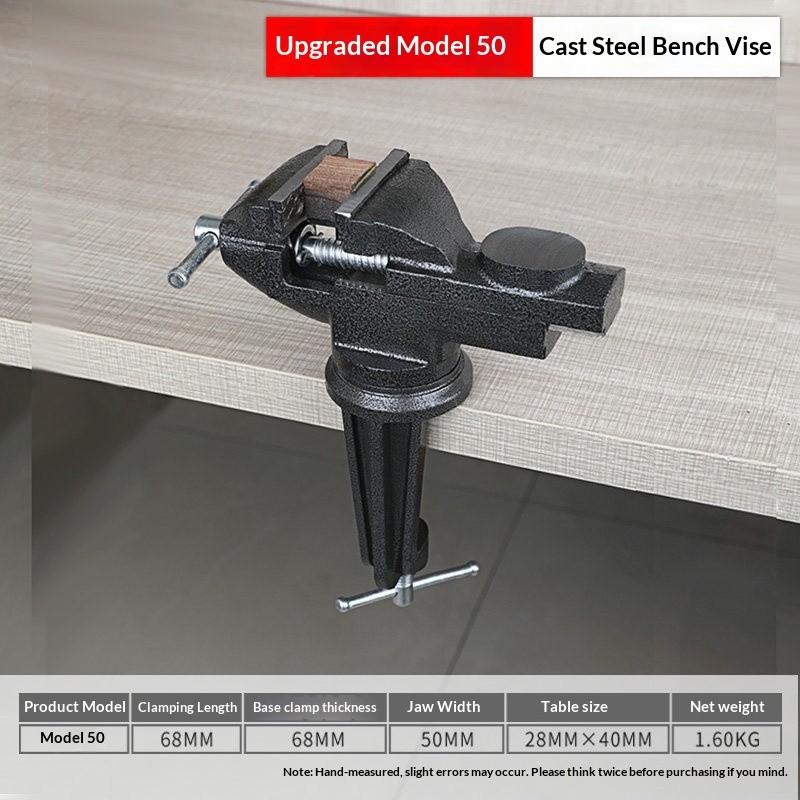 Compact Multi-functional Household Universal Mini Small Adjustable Bench Vise
