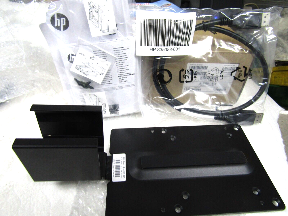 ✌ NEW HP B250 PC LCD DISPLAY MOUNTING BRACKET 8RA46AT SEALED BOX