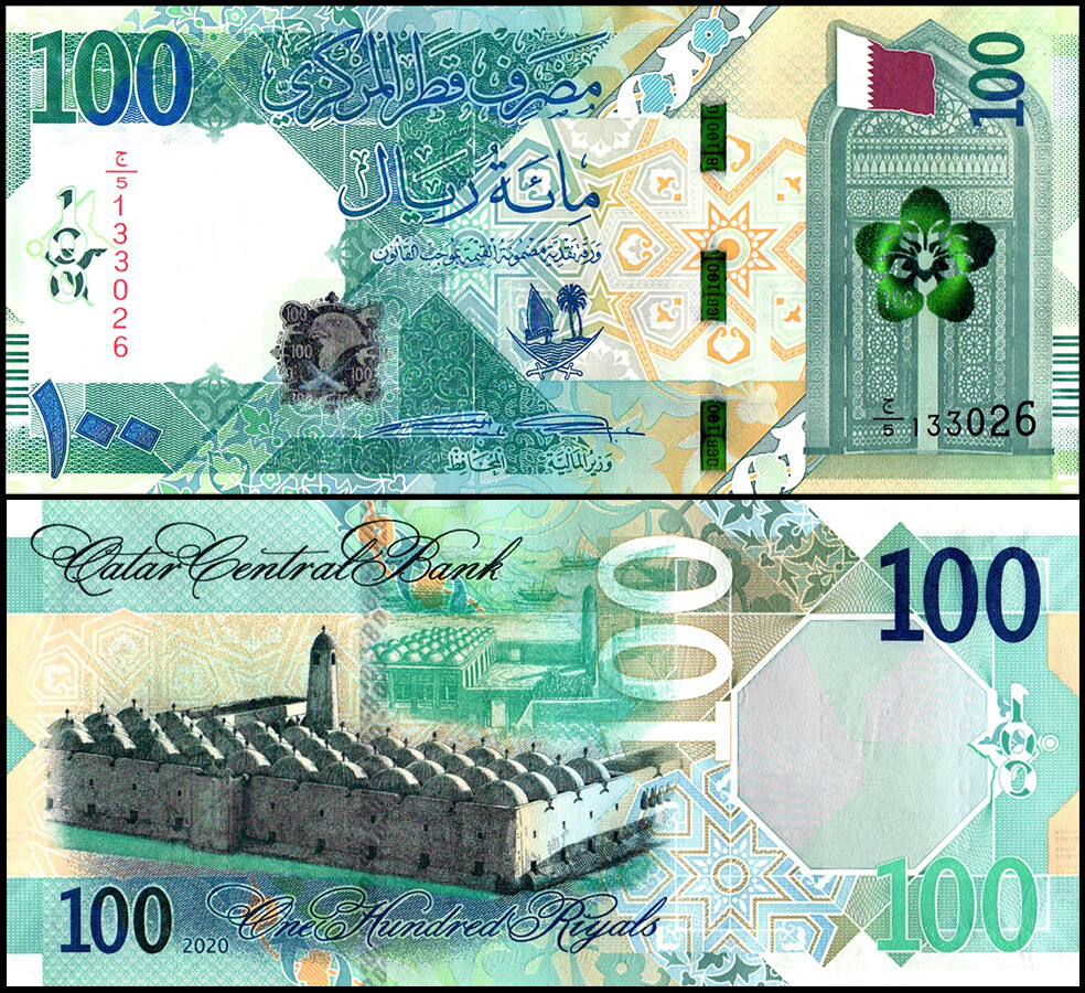Qatar 100 Riyals, 2020, P-36, UNC