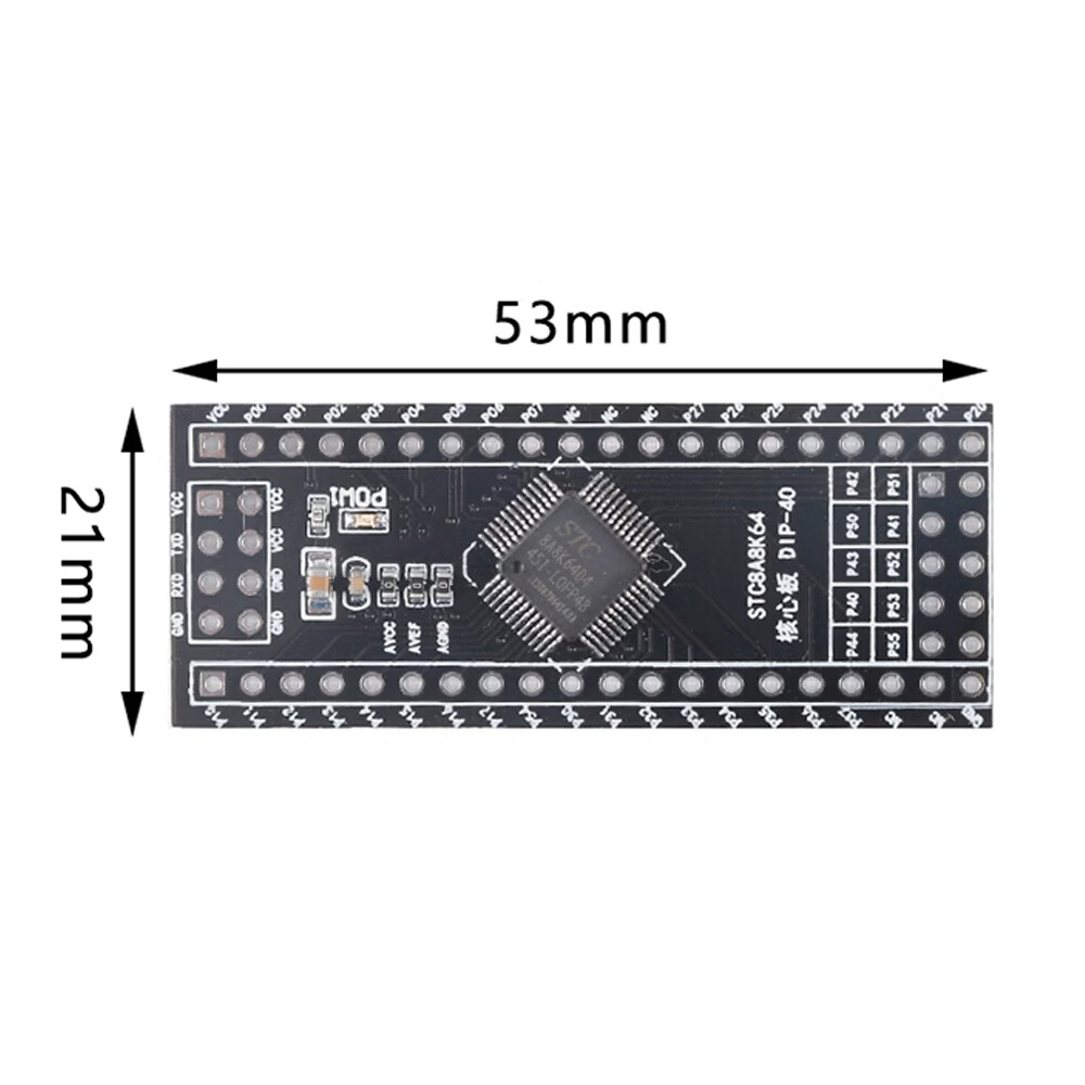 STC8A8K64D4 Core Board Development Board 51 Microcontroller System Board 53x21mm