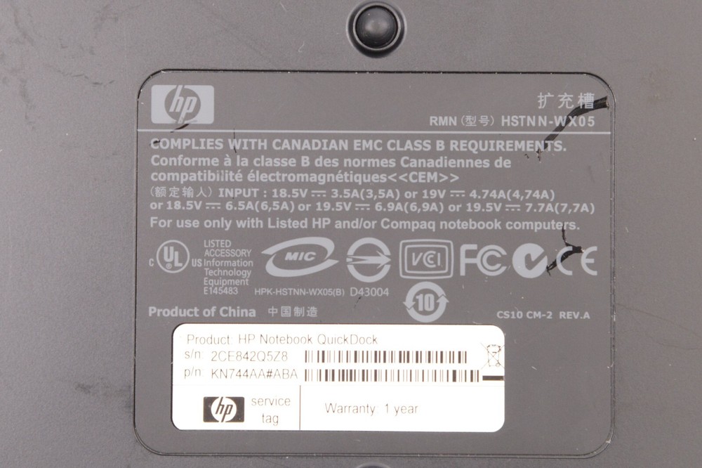 HP Notebook QuickDock Black KN744AA#ABA Laptop Docking