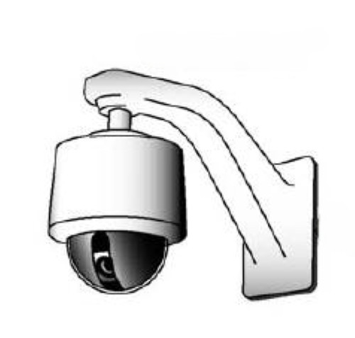 VICON Surveyor 2000 S2-RW23 Camera Dome *OPEN BOX