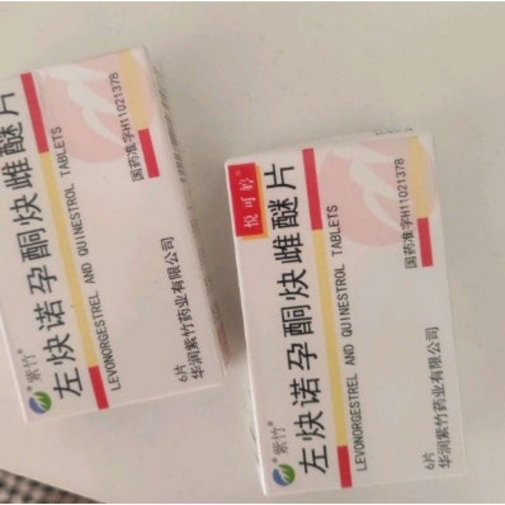 左炔诺孕酮炔雌醚片 6片装 PCS