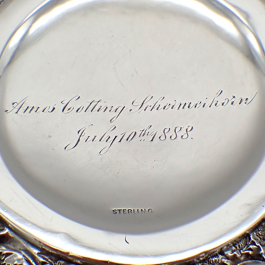 Ornate Repousse Bowl Sterling Silver 1888 Inscribed Underneath