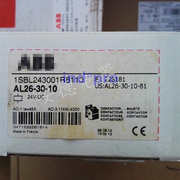 DC contactor, AL26-30-10 DC24V