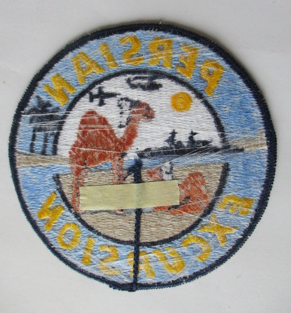 US NAVY PERSIAN EXCURSION PATCH DESERT STORM GULF WAR Vintage Original