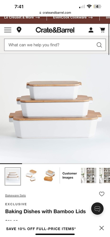 Replacement Large Bamboo Lid￼