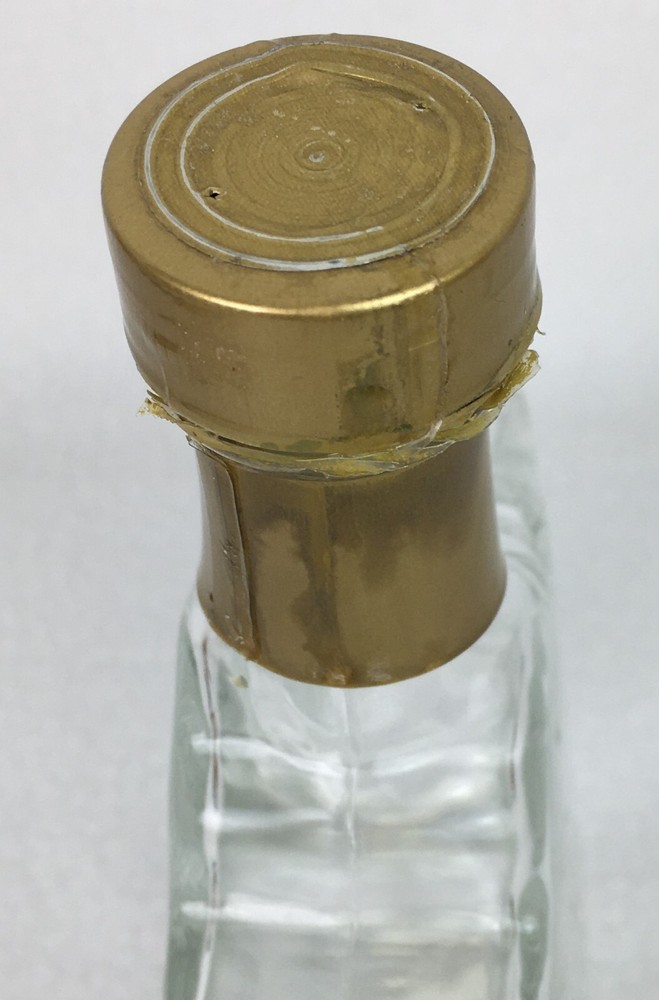 Maple Leaf Shaped Syrup Bottle - Embossed - Glass - 8 oz VGC