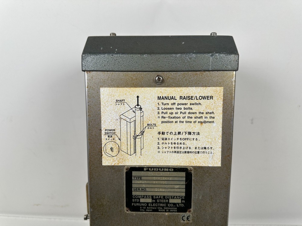 Furuno Hoist Hull Unit CH-184-2