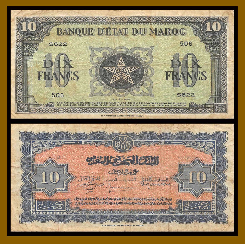 Morocco 10 Francs, 1944 P-25 Cir