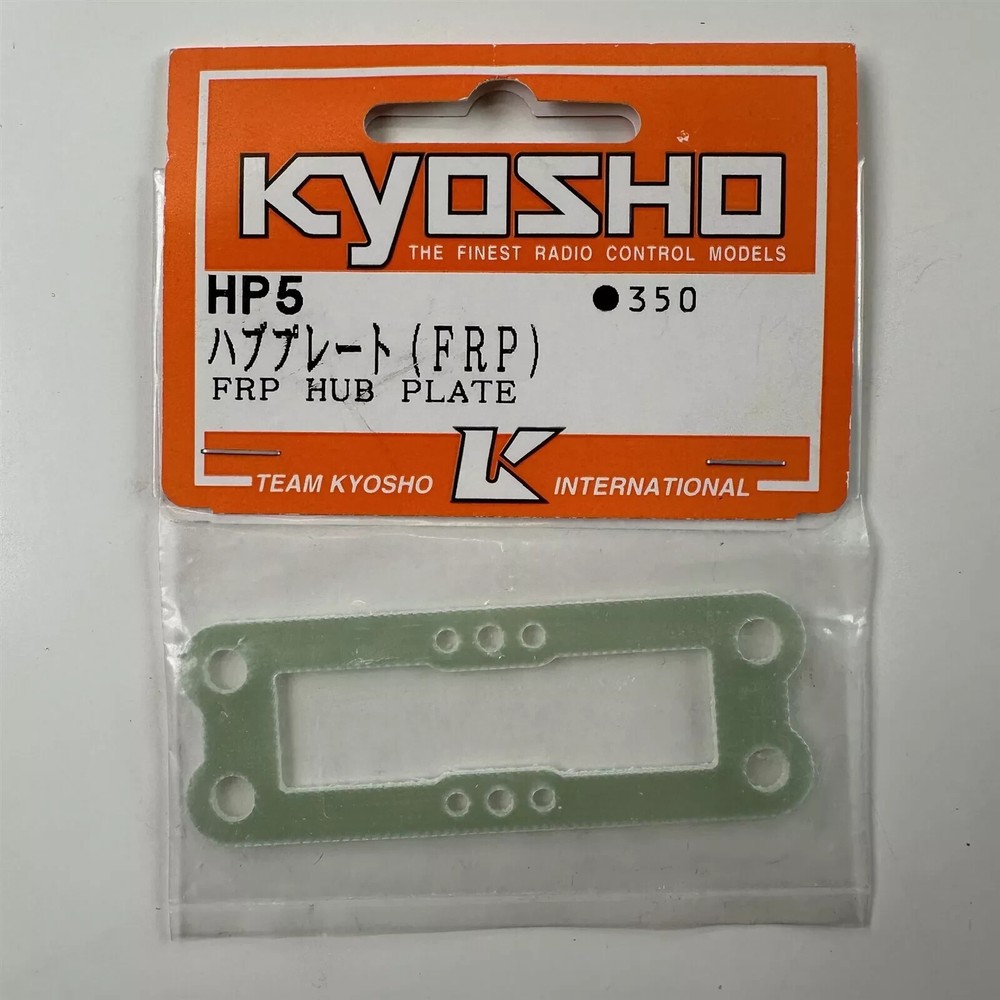 KYOSHO HP5 FRP HUB PLATE