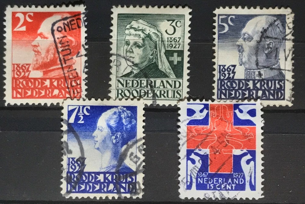 Netherlands SC #B16-20 Used Set