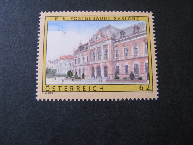 Austria Stamp Gablonz Post Office Issue from 2014 Unused Never Hinged