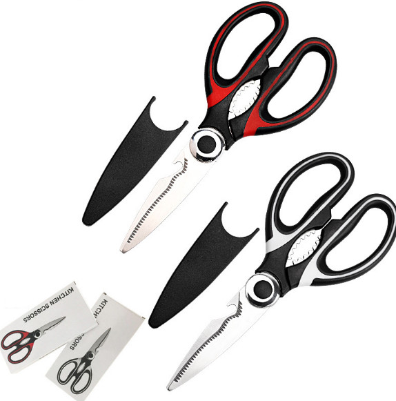 Multipurpose kitchen chicken bone scissors household scissors kitchen tools