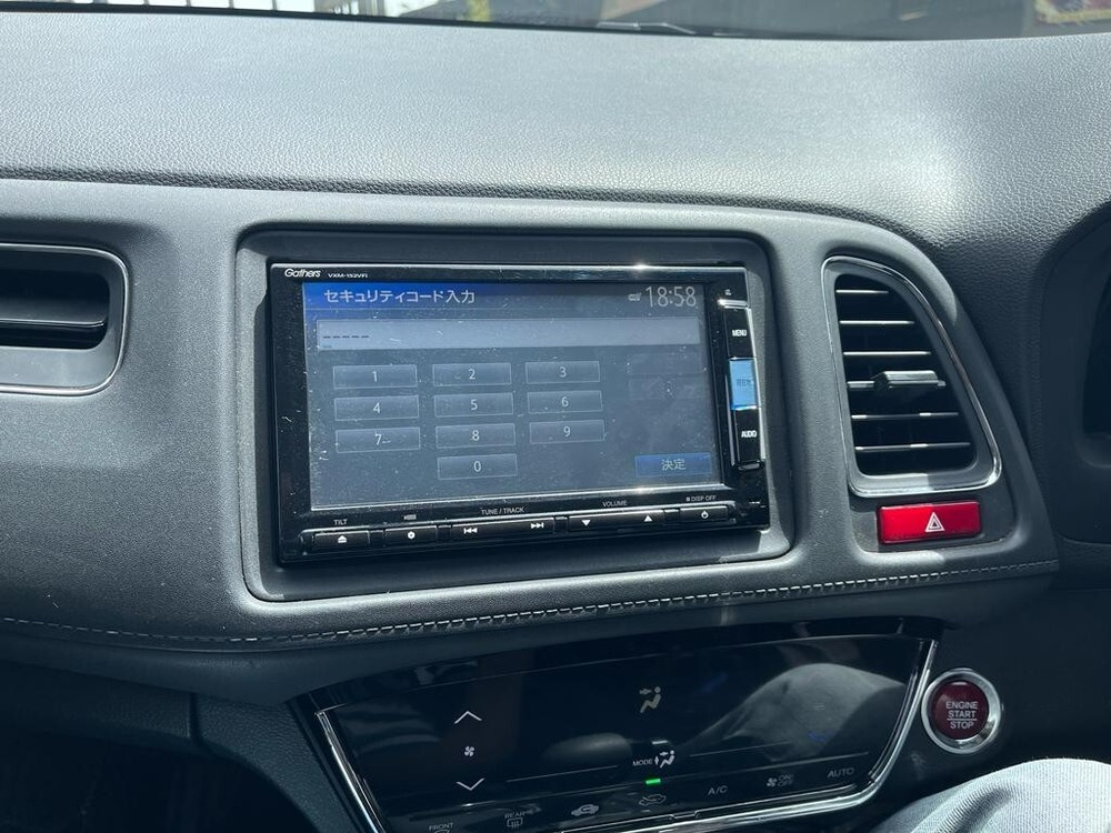 For Honda Gathers VXM-152VFi Unlock Code Password Unlock Theft Code