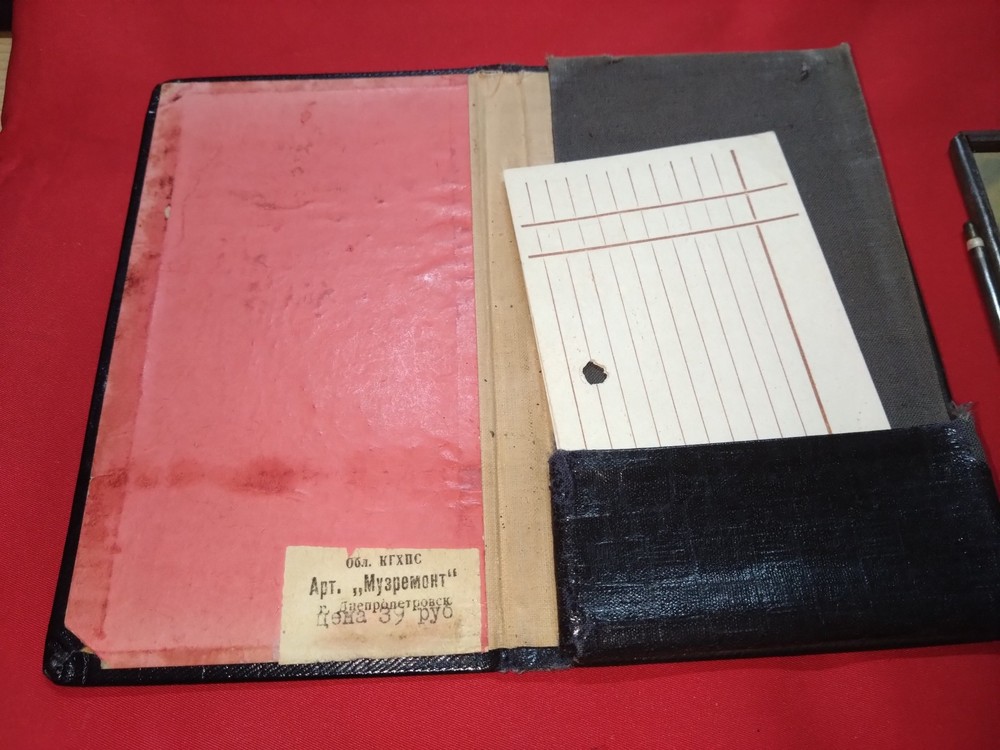 Calculating machine USSR "Progress"