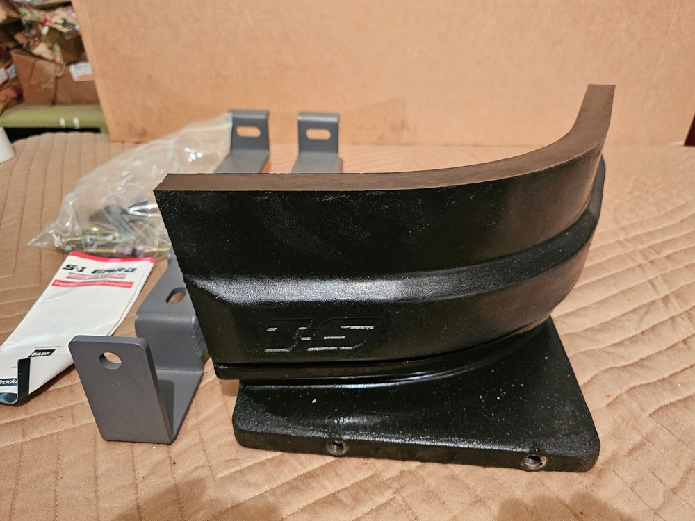 S-1 guard danger zone deflector 344487