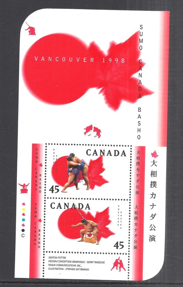 CANADA VARIOUS MINT NEVER HINGED & USED ISSUES 1997 - 2005