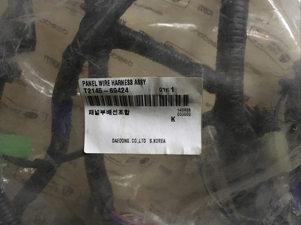 NOS Kioti Panel Wire Harness Assy T2145-69424