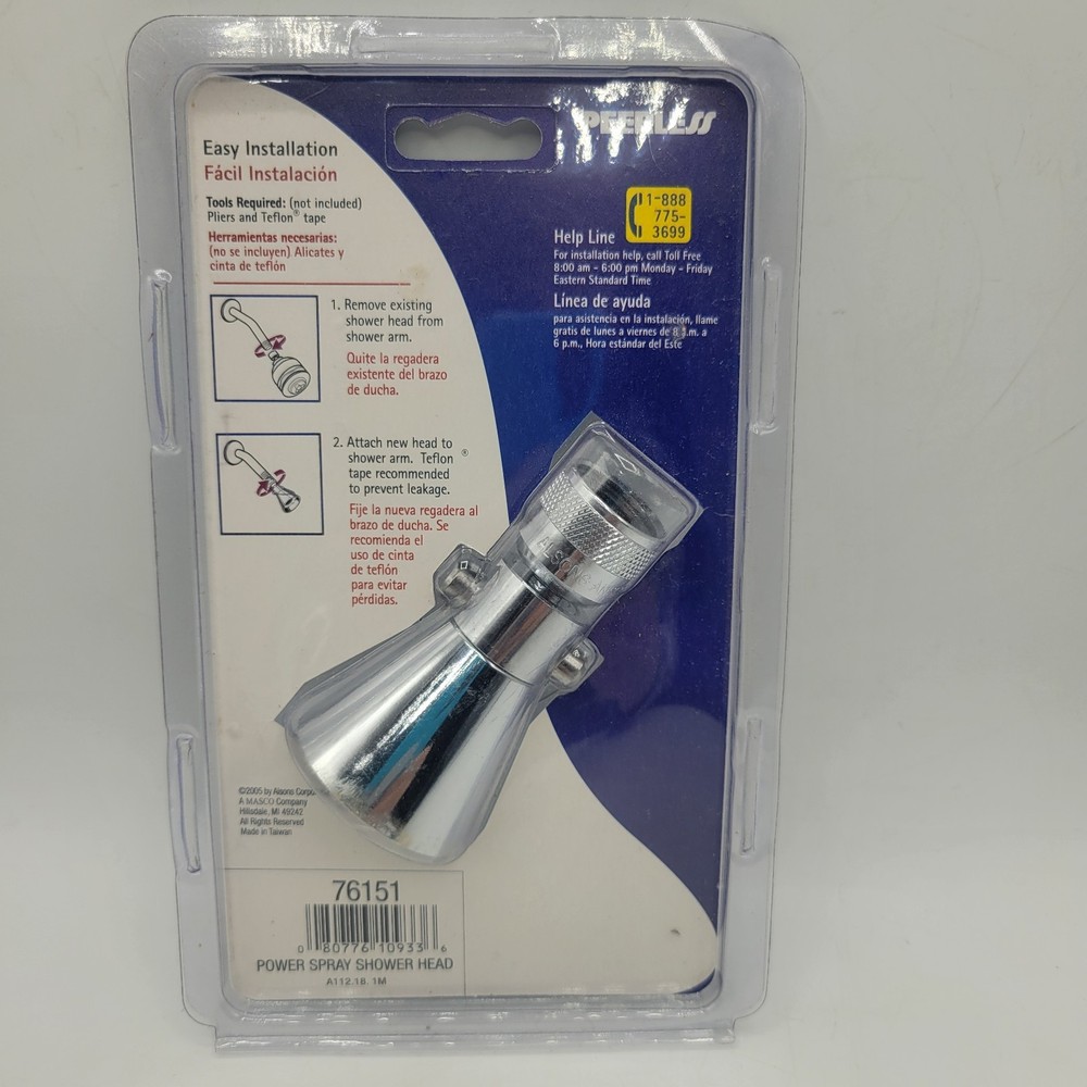 Peerless Power Spray 76151 New