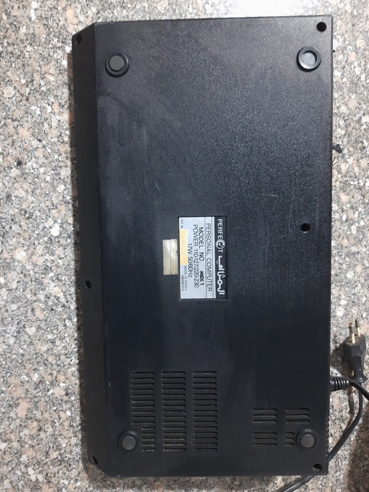 Vintage MSX DAEWOO PERFECT DPC-200 Home Computer المثالى صخر Working