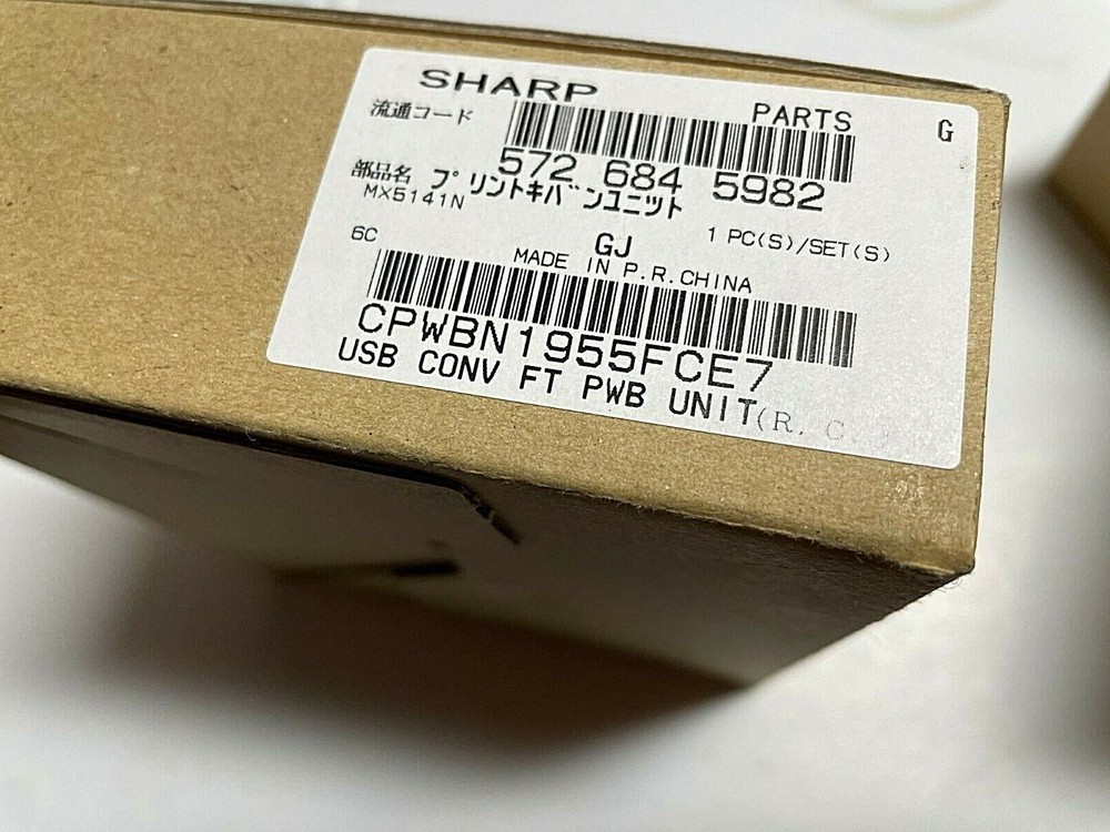 SHARP CPWBN1955FCE7 USB CONV FT PWB UNIT