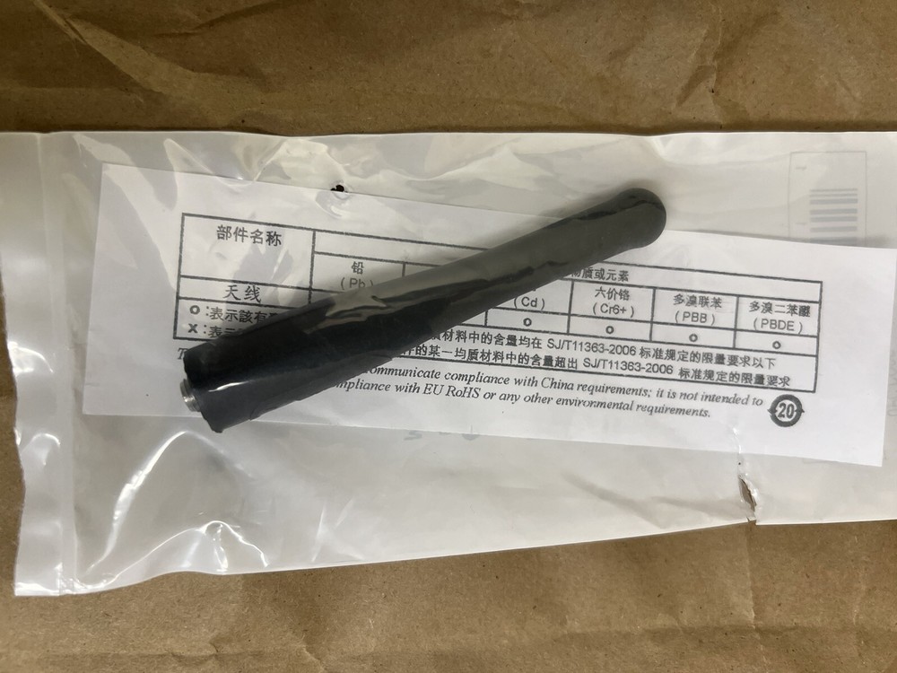 Motorola Speaker Mic