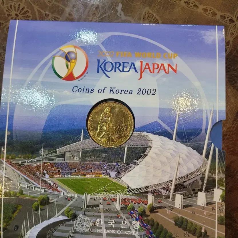 2002 Korea-Japan World Cup Commemorative Coin Set