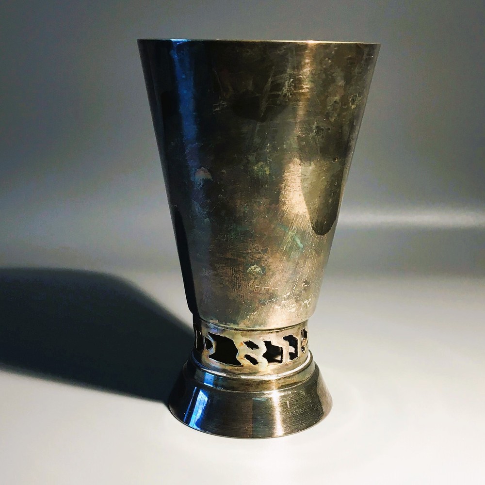 Vintage Leonard Nickel Silver Kiddush Cup