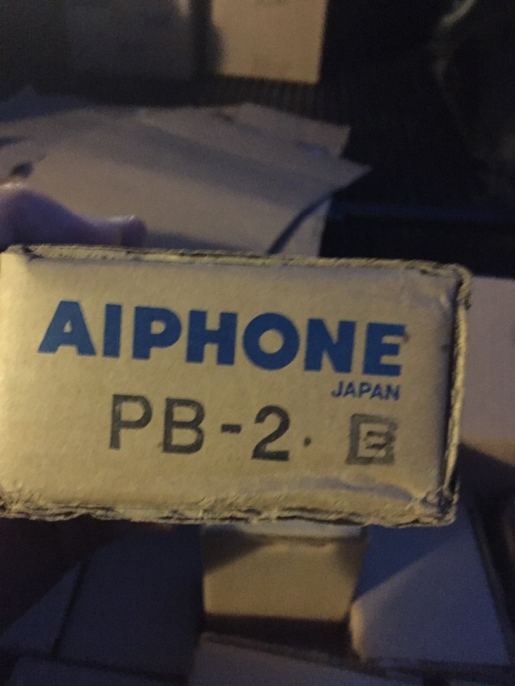 Aiphone PB 2