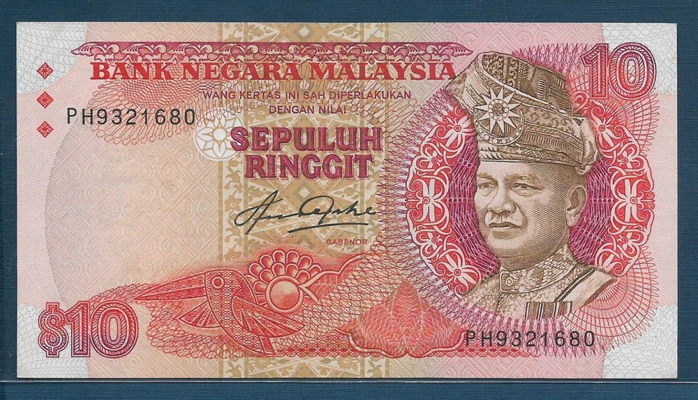 Malaysia 10 Ringgit, 1983, P 21, XF