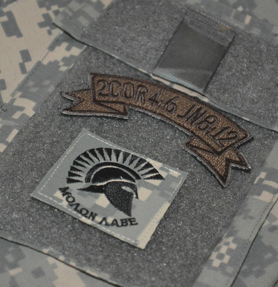 DAESH WHACKER USMC FORCE RECON SET: Terminator 2" SKULL + BIBLE CODE 2COR4:6 TAB