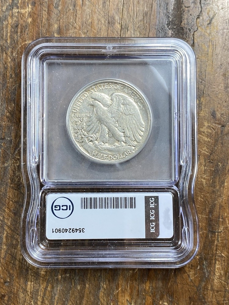 1923-S Liberty Walking Half Dollar - VF35