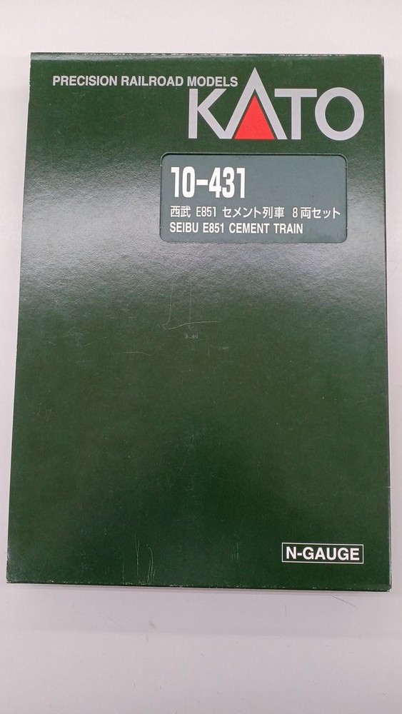 KATO 10-431 cement train 8 car set 310061