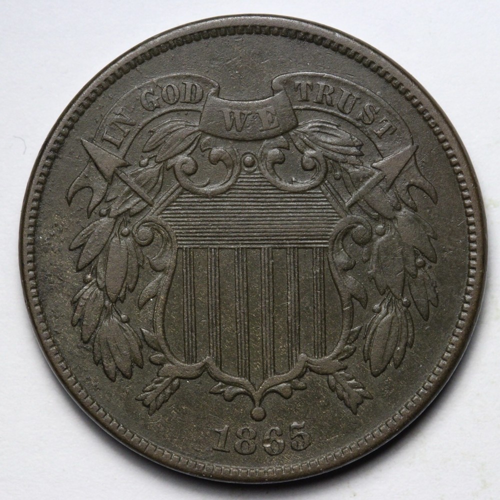 1865 Two Cent Piece XF E310 ZHA