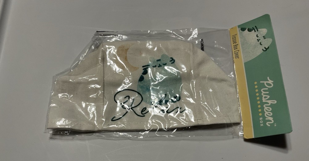 NEW! Pusheen Box Tissue Box Cover