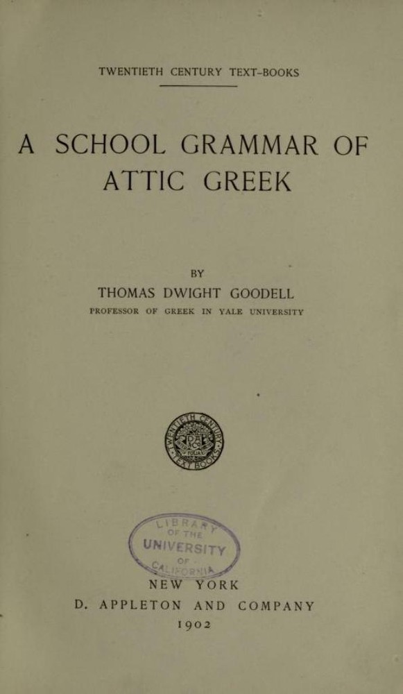 LEARN ATTIC GREEK - 69 BOOKS ON DVD- LANGUAGE COURSE LESSONS READ WRITE GRAMMAR