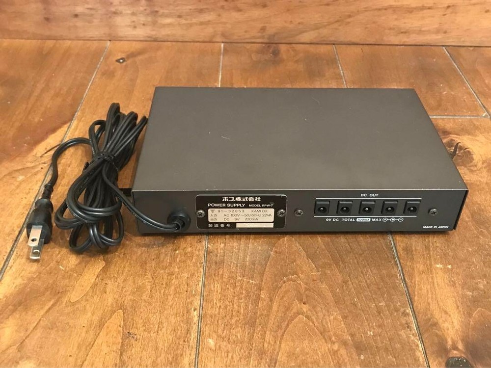 BOSS RPW-7 Power Supply Micro Rack Guitar Effect