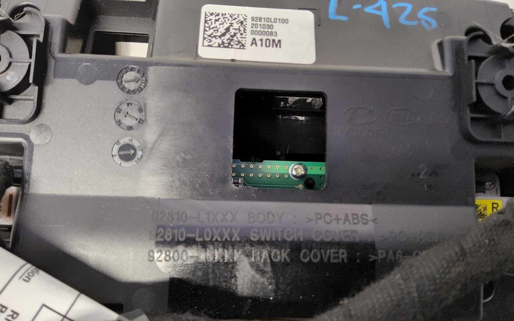 Front Console HYUNDAI SONATA 20 21 22 23
