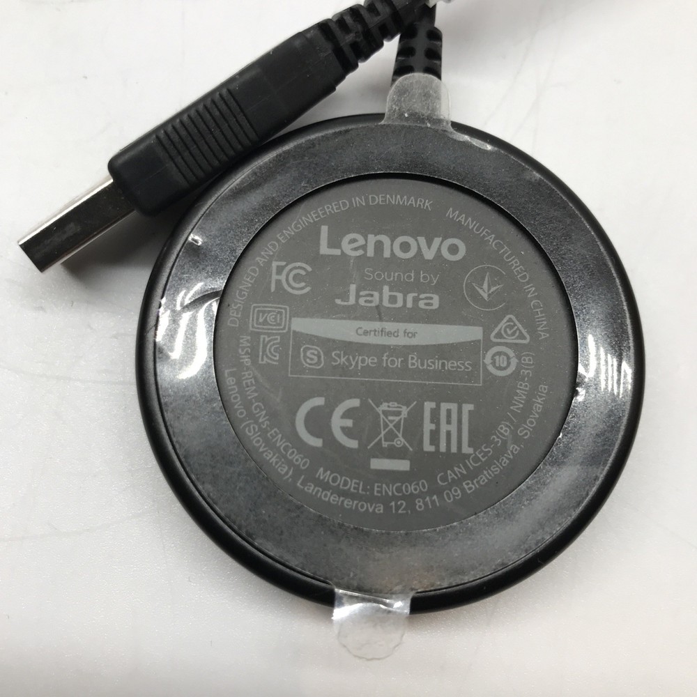 Lenovo Pro Wired Stereo VOIP Headset Controller Model ENC060