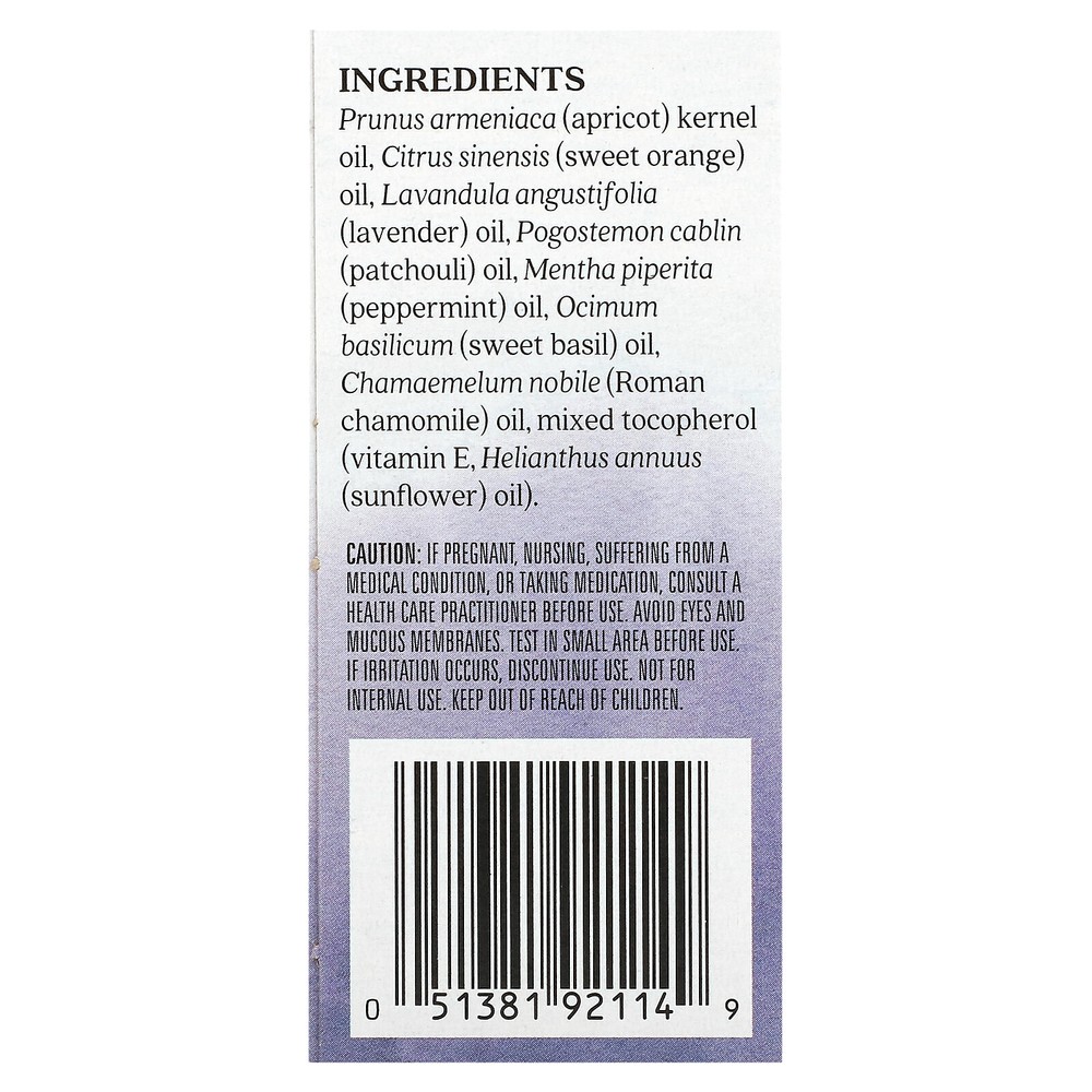 Essential Oil Blend, Roll-On, Chill Pill, 0.31 fl oz (9.2 ml)
