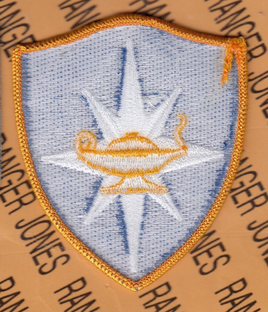 US Army Element Defense Intelligence Service DIS ~3.25" patch m/e