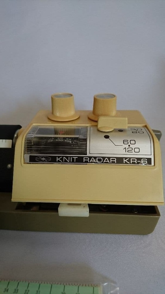 Brother KR-6 Knitting Machine Pattern Tool Comp. Accessories Boxed Junk Untested
