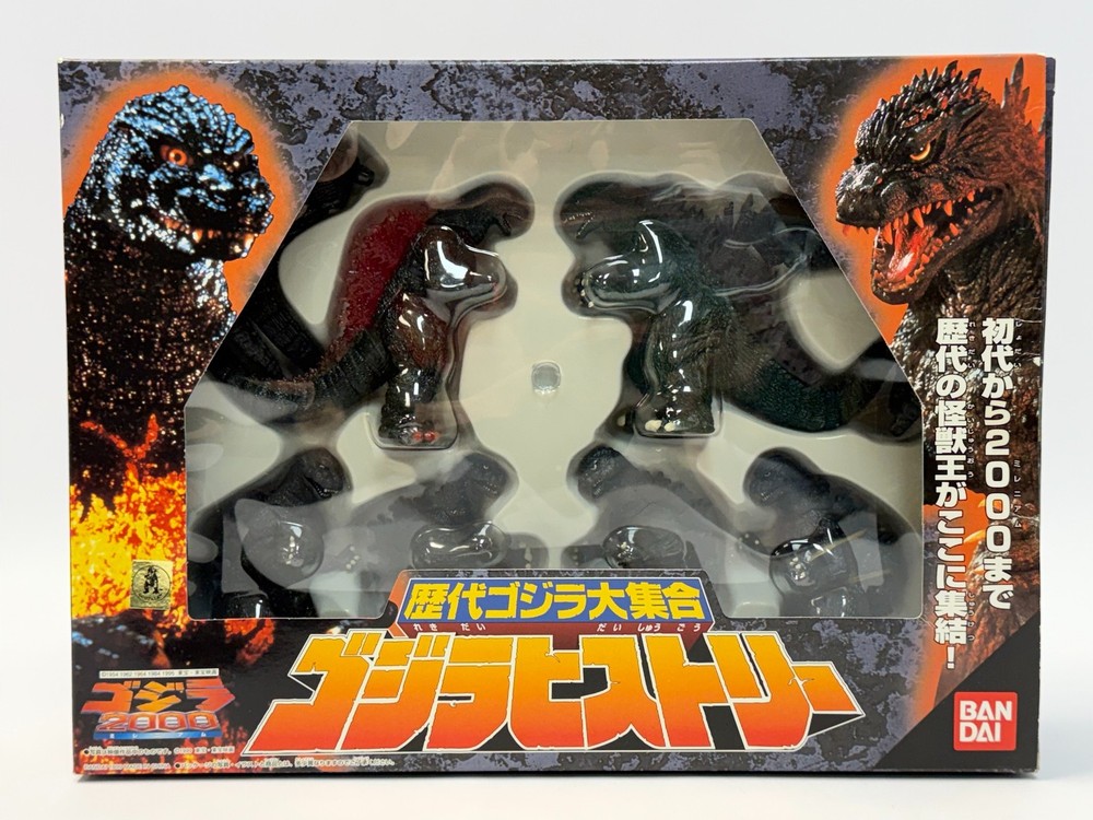 Bandai Godzilla 2000 All-Time Godzilla Collection Godzilla History
