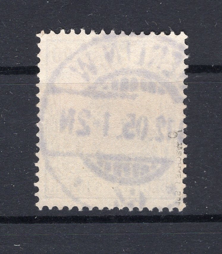 Dr-Germany 72b Luxury Stamped BPP (76329