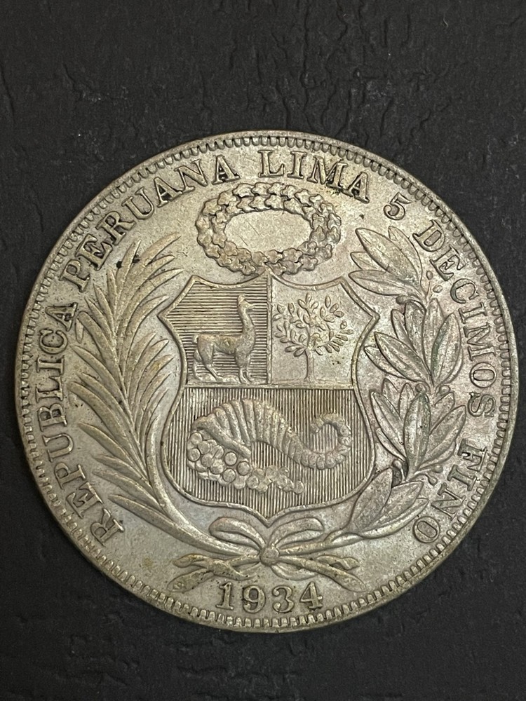 1934 Peru 0.500 Silver Sol KM#218.2 AU50