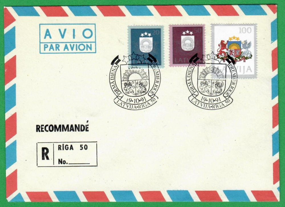 1991 LATVIA First Day Cover 1629